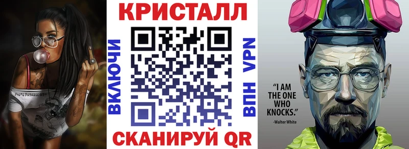 mega   Куса  АМФЕТАМИН Premium 