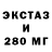 КЕТАМИН VHQ Don Mon