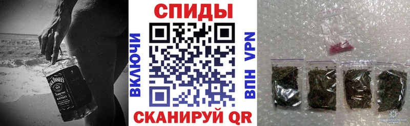 БУТИРАТ бутик  Куса 