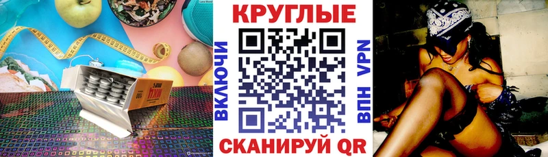 Ecstasy Philipp Plein Куса