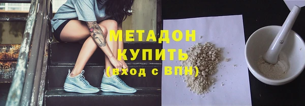 прущая мука Алексин