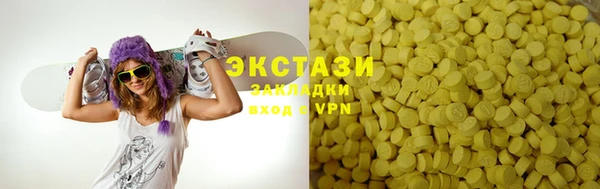 МДПВ Алзамай