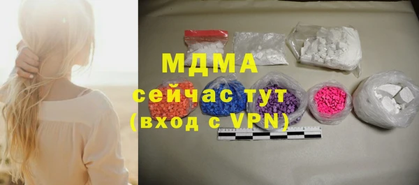 прущая мука Алексин