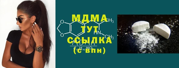 МДПВ Алзамай