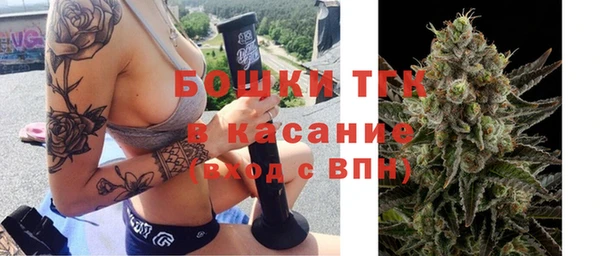 экстази Алексеевка