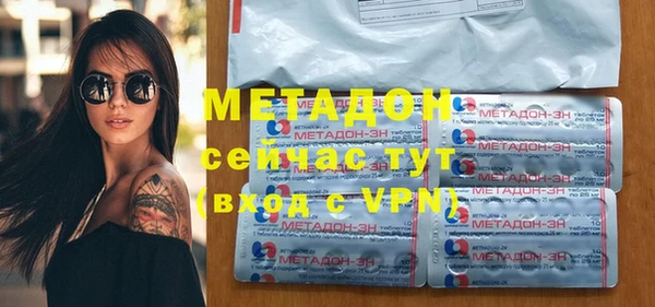 МДПВ Алзамай
