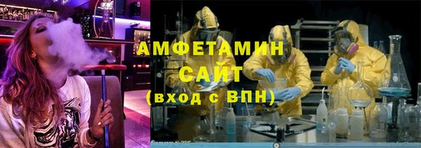 МДПВ Алзамай