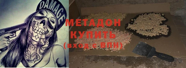 МДПВ Алзамай