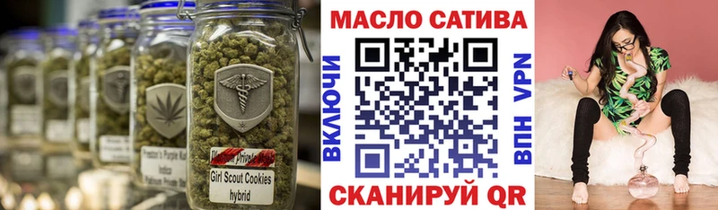 ссылка на мегу ССЫЛКА  Куса  Дистиллят ТГК THC oil 